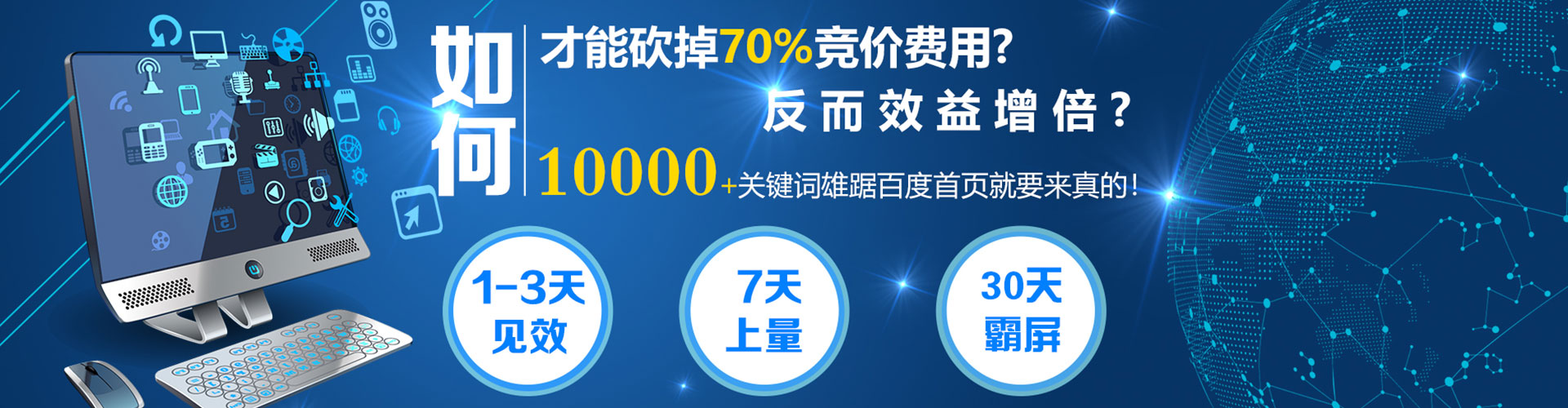 尖草坪小红书信息流